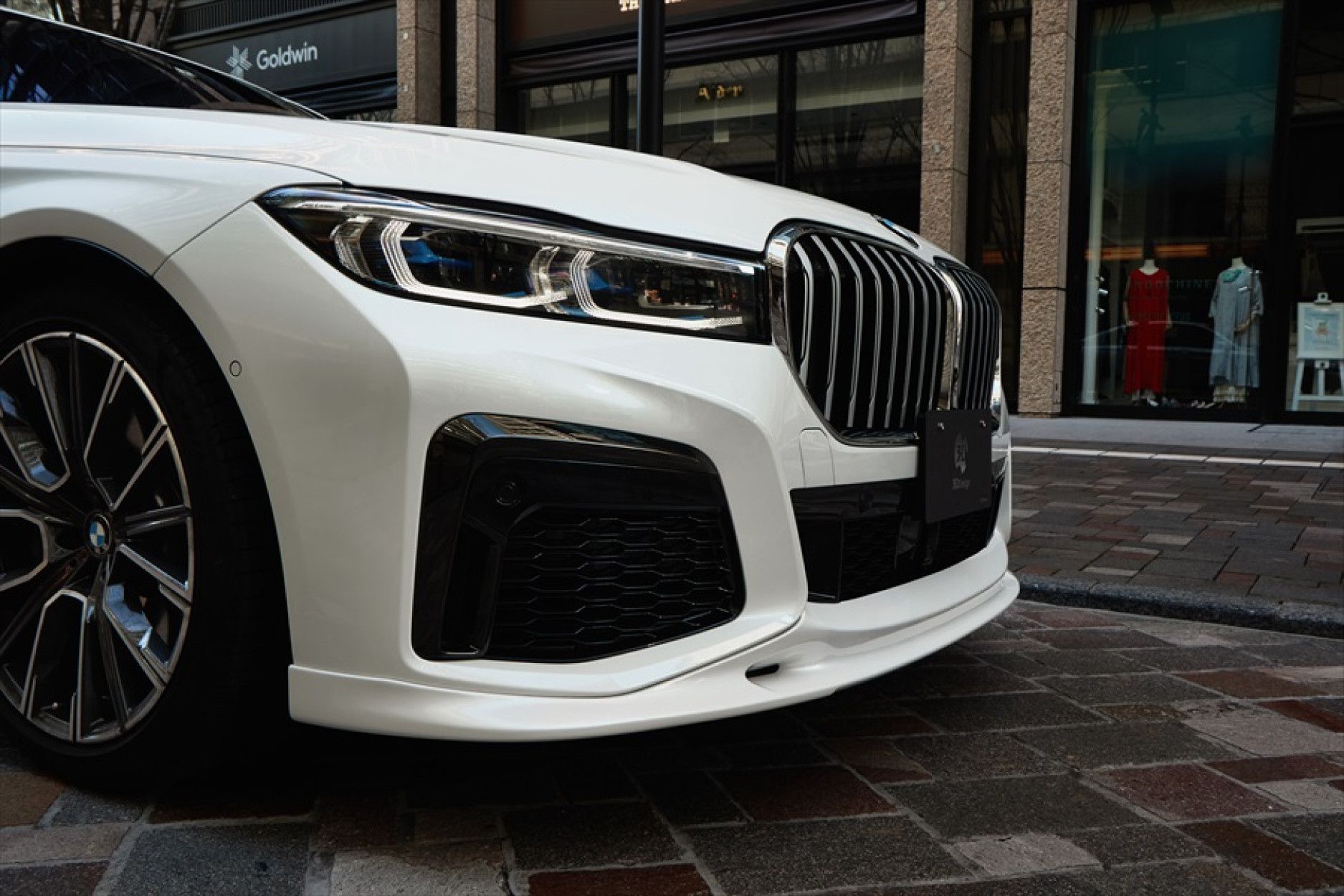 3DDesign PUR Frontlippe passend für BMW G11 G12 LCI Facelift mit M-Paket -  online kaufen bei CFD