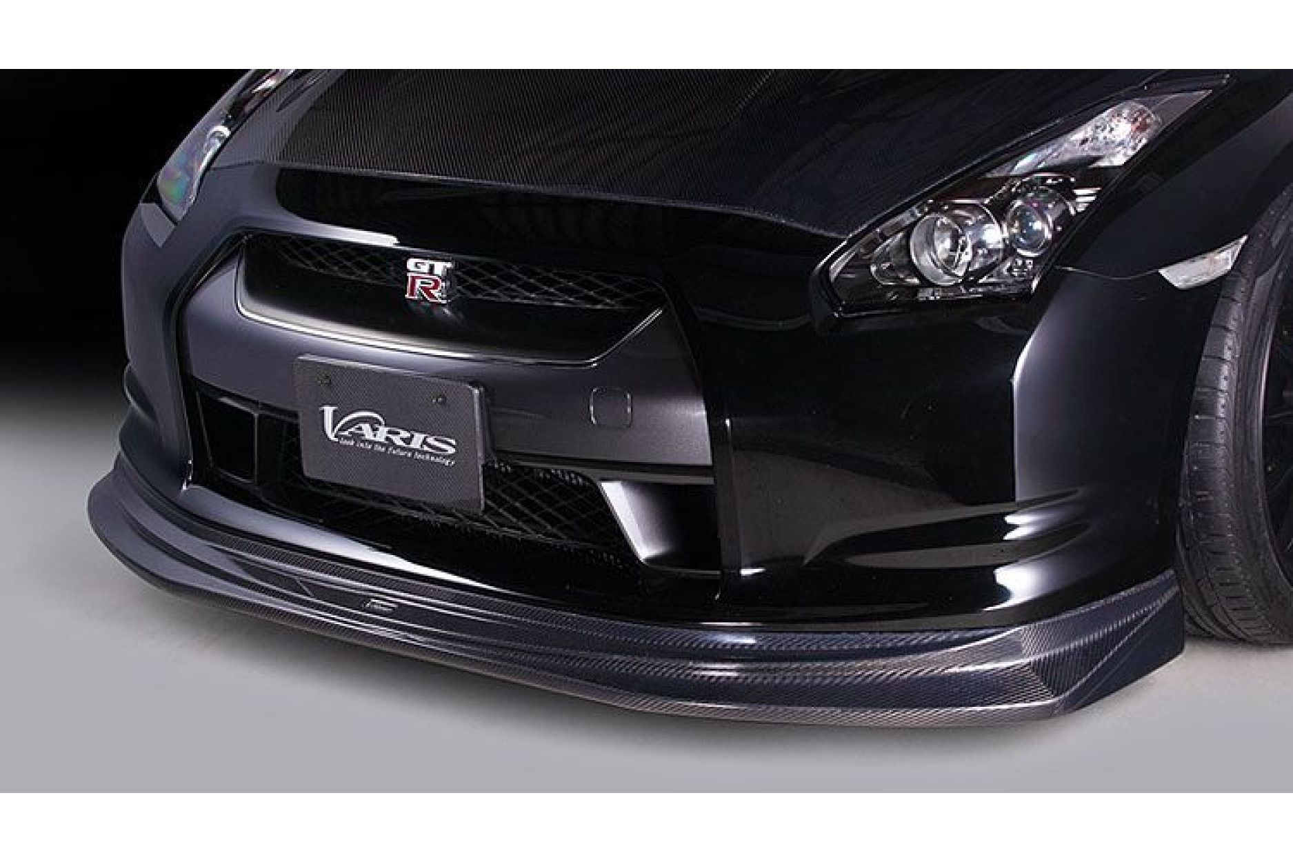 Varis Carbon Frontlippe für Nissan R35 GT-R