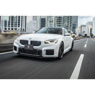 3DDesign Carbon Frontlippe passend für BMW G87 M2