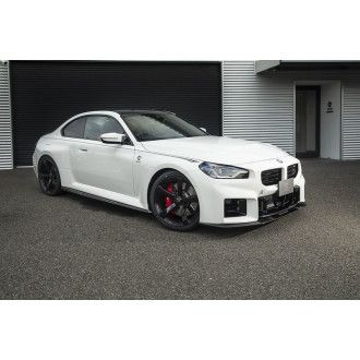 3DDesign Carbon Seitenschweller passend für BMW G87 M2