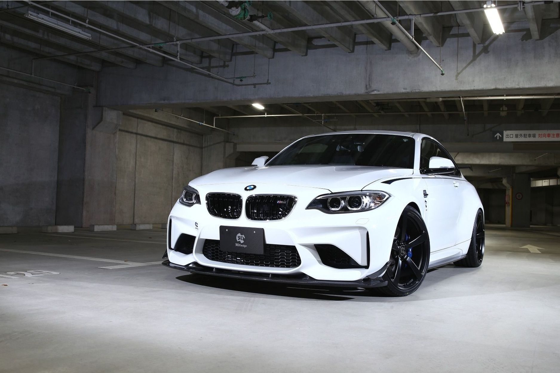 3DDesign carbon side skirts fitting for BMW F87 M2