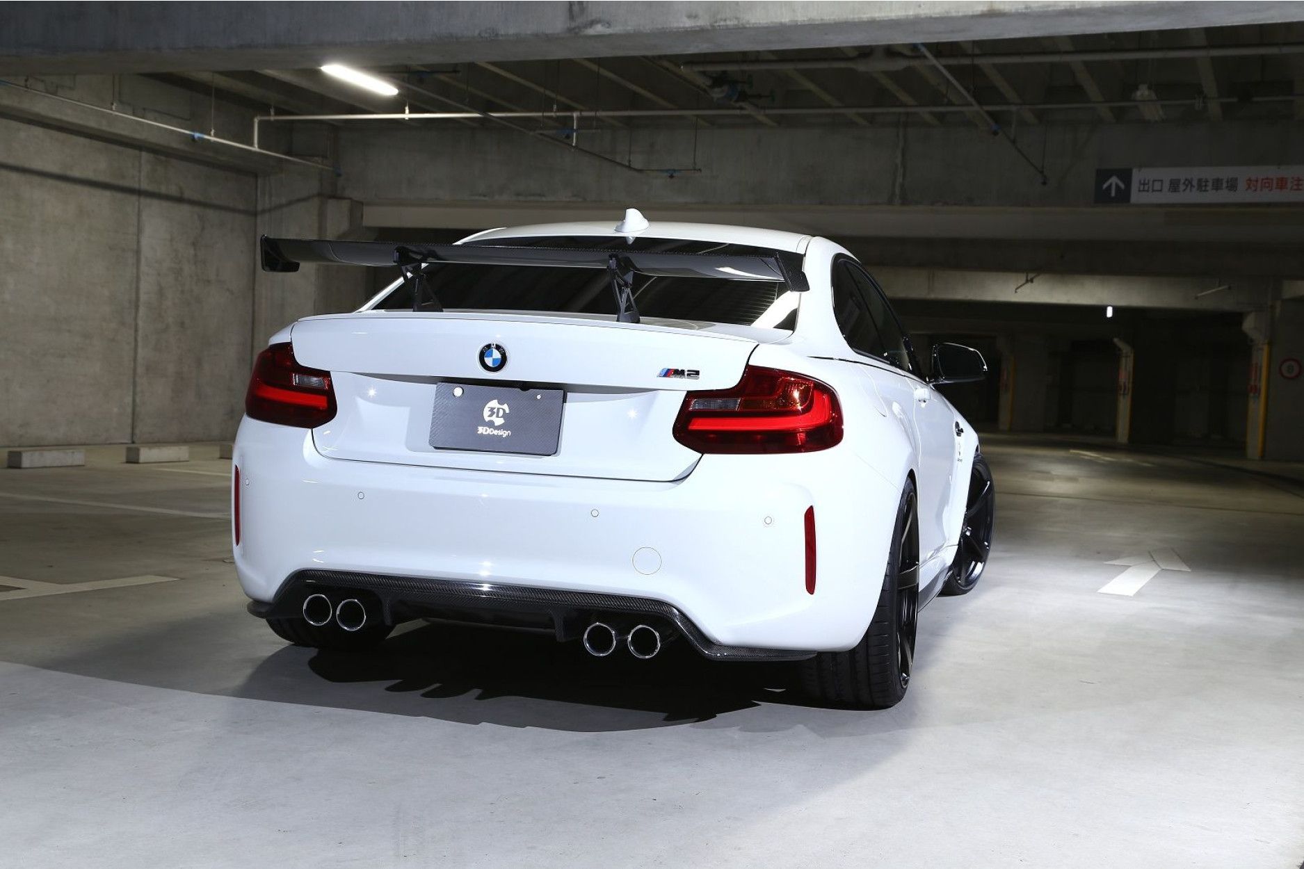 3DDesign carbon rear wing fitting for BMW F87 M2