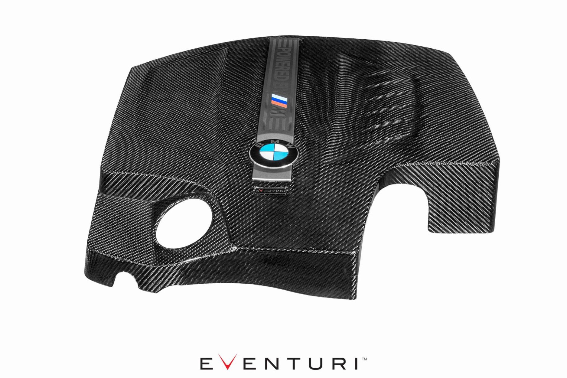 Eventuri carbon engine cover for BMW F87 M2