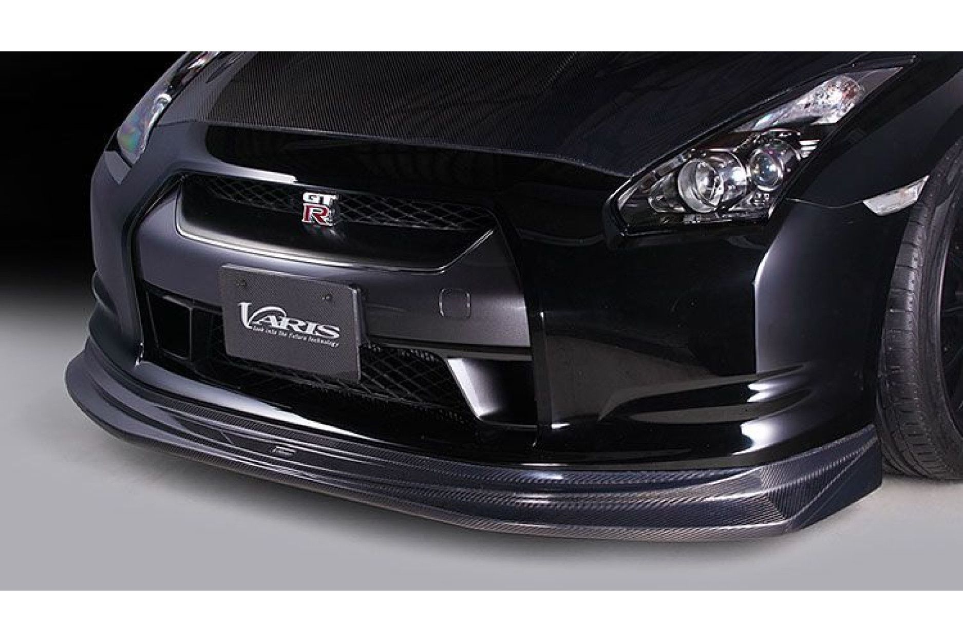 Varis carbon front lip spoiler for Nissan R35 GT-R