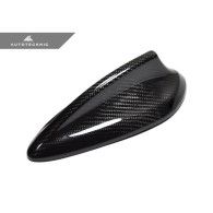 Get that predator look on your BMW with the AutoTecknic vacuumed dry carbon fiber 'shark fin' antenna cover. Made with AutoTecknic's signature vacuum forming technology, our products offer perfect fit