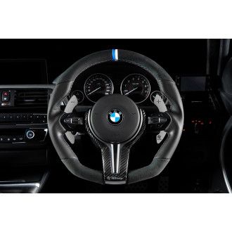 Biggest selection of carbon parts BMW Steering wheel trim - buy online at  CFD
