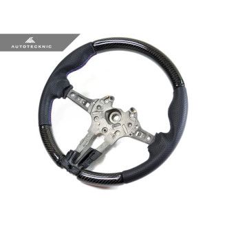 Autotecknic carbon Steering Wheel for BMW 2er|3er|4er f87|f80|f82|f83 m2|m3|m4 perforiertes LEDer