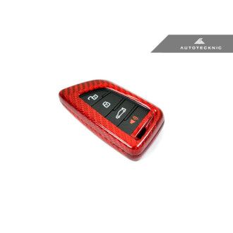 Autotecknic carbon Key cover for toyota supra a90 2020-up red carbon