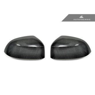  AutoTecknic Carbon Mirror Caps Replacement - F25 X3 | F26 X4 | F15 X5 | F16 X6-Second Choice