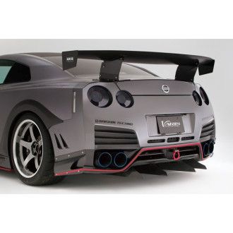 Varis 4-Fin supplement Kamikaze for Nissan R35 GT-R (carbon)