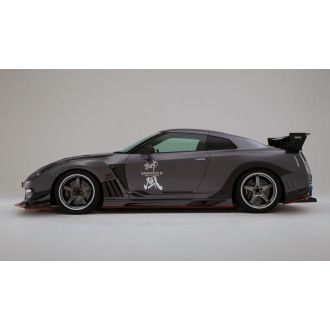 Varis rear fenders Kamikaze for Nissan R35 GT-R (carbon)