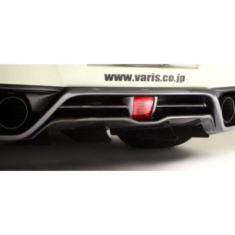 Varis 4-Fin supplement for Nissan R35 GT-R (carbon)